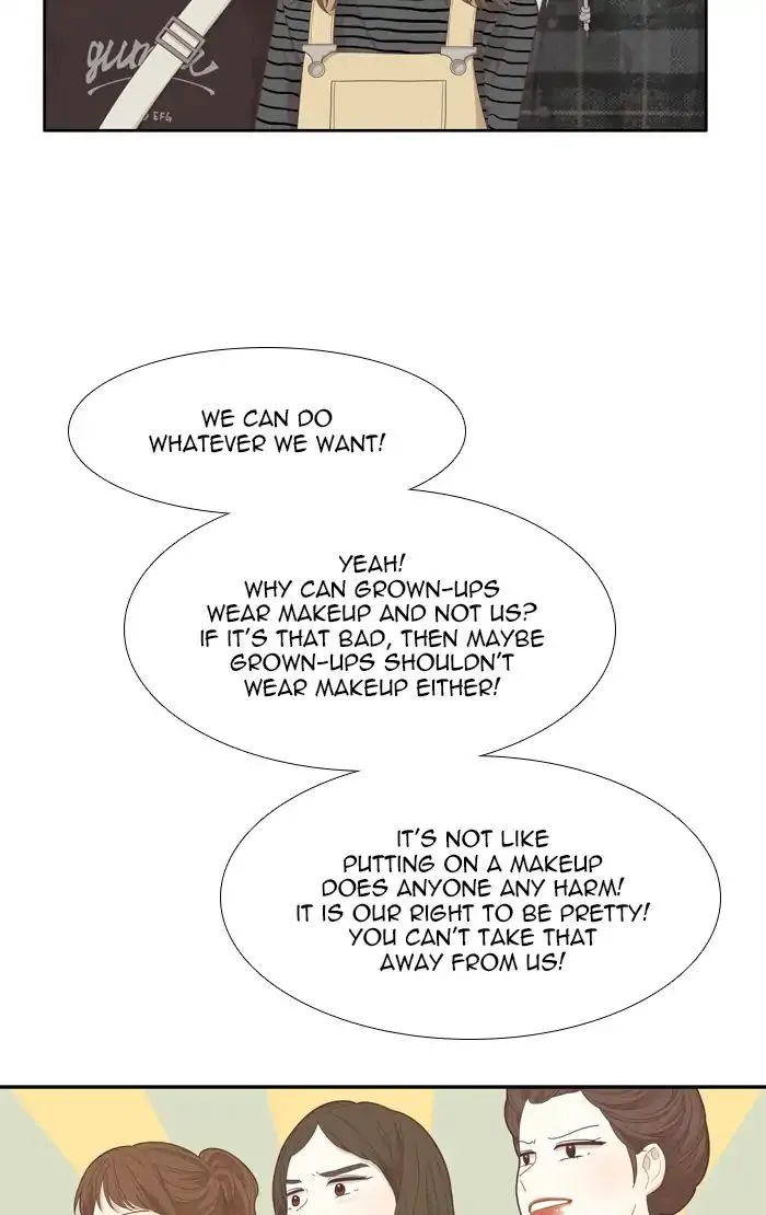 Girl’s World ( World of Girl ) Chapter 179 Online - página 25