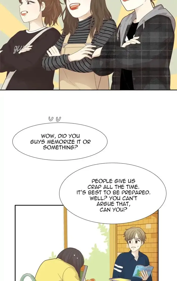 Girl’s World ( World of Girl ) Chapter 179 Online - página 26
