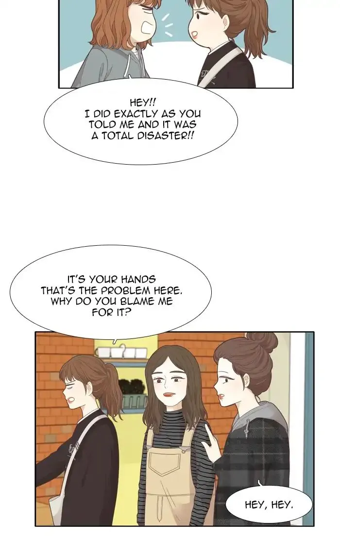 Girl’s World ( World of Girl ) Chapter 179 Online - página 28