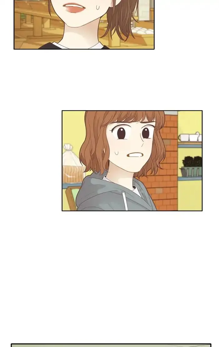 Girl’s World ( World of Girl ) Chapter 179 Online - página 33