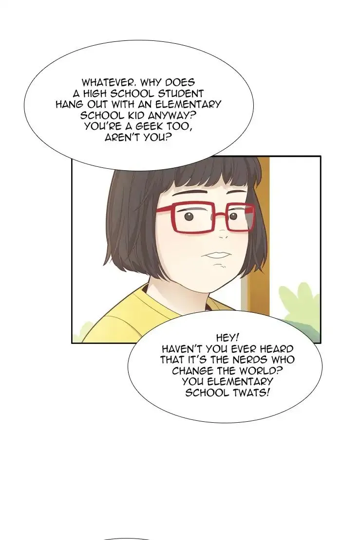 Girl’s World ( World of Girl ) Chapter 179 Online - página 38