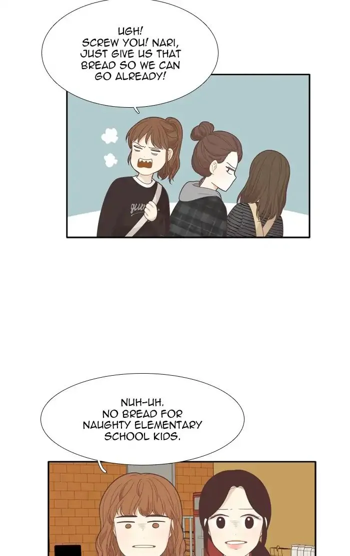 Girl’s World ( World of Girl ) Chapter 179 Online - página 39