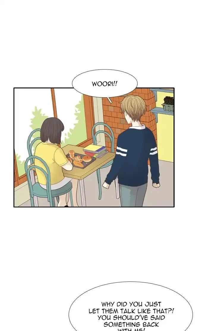 Girl’s World ( World of Girl ) Chapter 179 Online - página 42