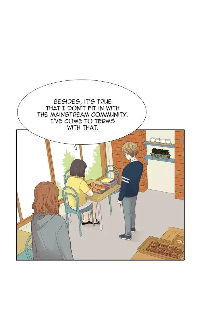 Girl’s World ( World of Girl ) Chapter 179 Online - página 45