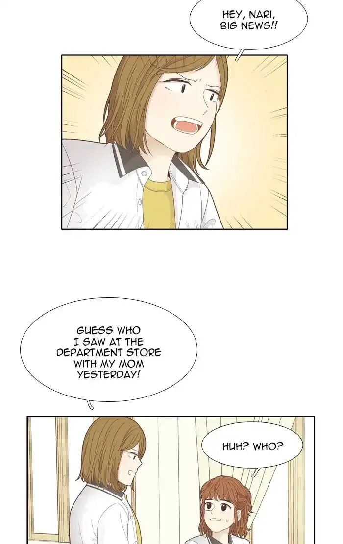 Girl’s World ( World of Girl ) Chapter 179 Online - página 52