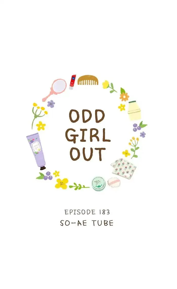 Girl’s World ( World of Girl ) Chapter 183 Online - página 1