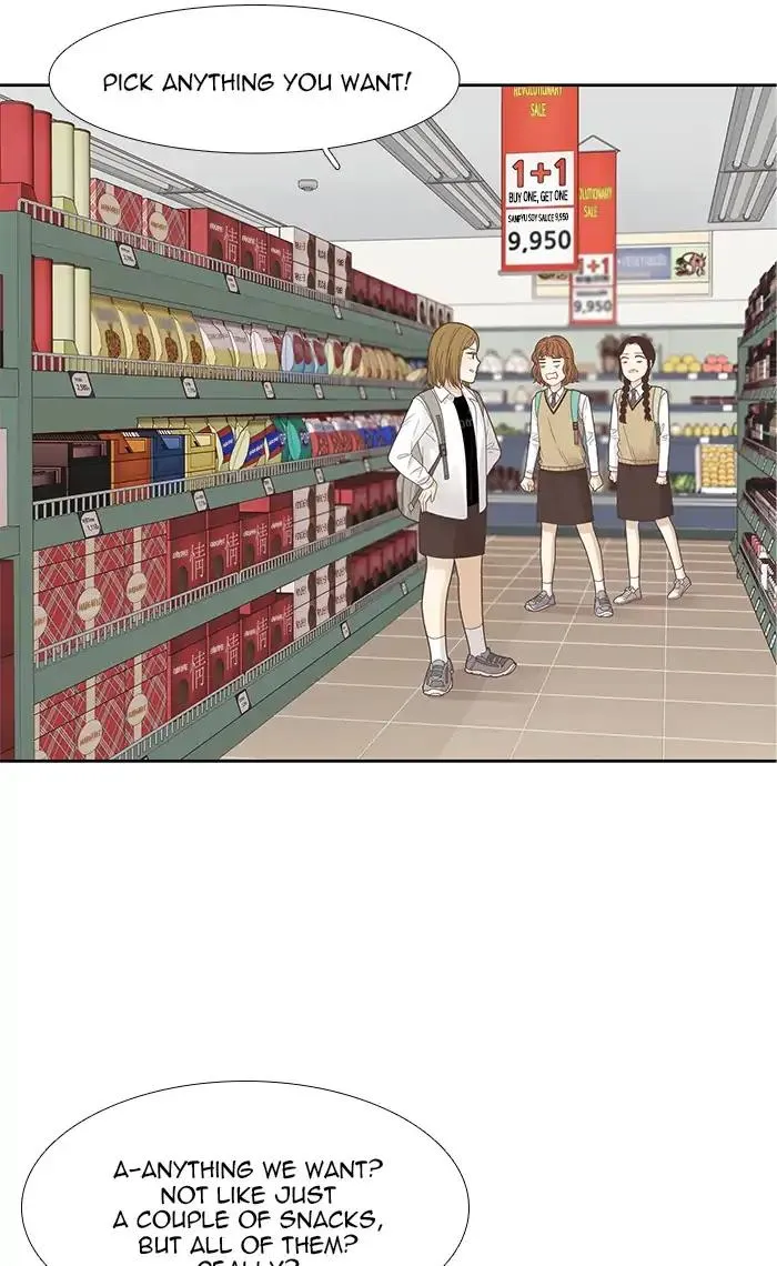Girl’s World ( World of Girl ) Chapter 183 Online - página 3
