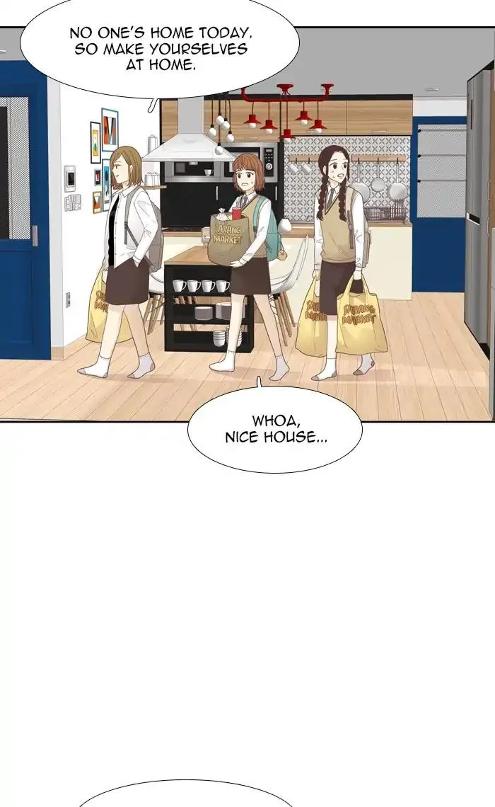 Girl’s World ( World of Girl ) Chapter 183 Online - página 13