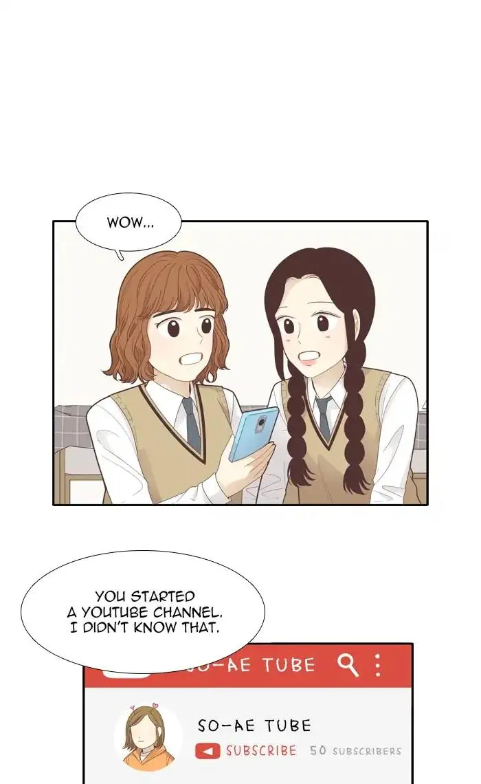 Girl’s World ( World of Girl ) Chapter 183 Online - página 17