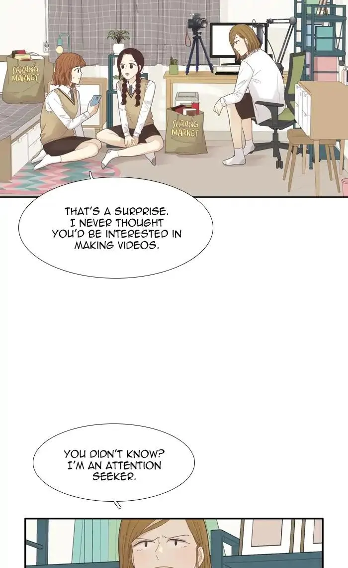 Girl’s World ( World of Girl ) Chapter 183 Online - página 19