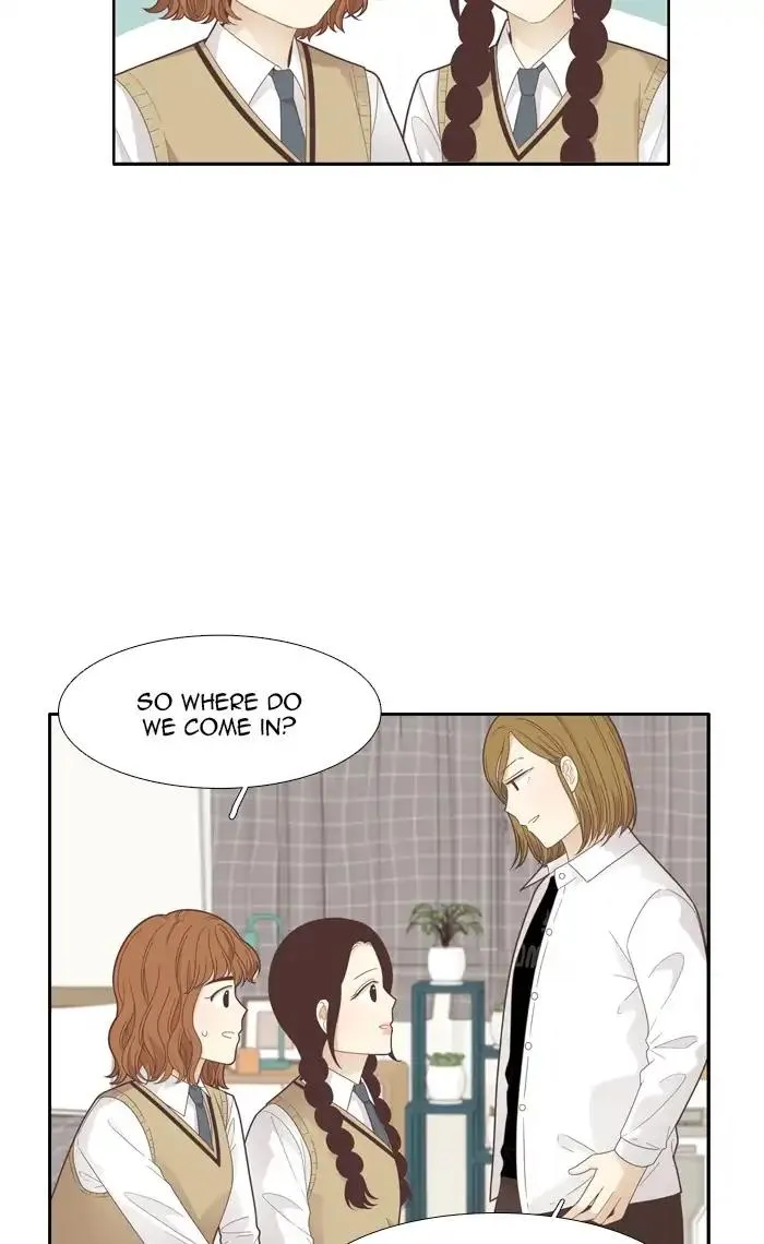 Girl’s World ( World of Girl ) Chapter 183 Online - página 22