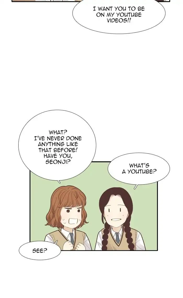 Girl’s World ( World of Girl ) Chapter 183 Online - página 23