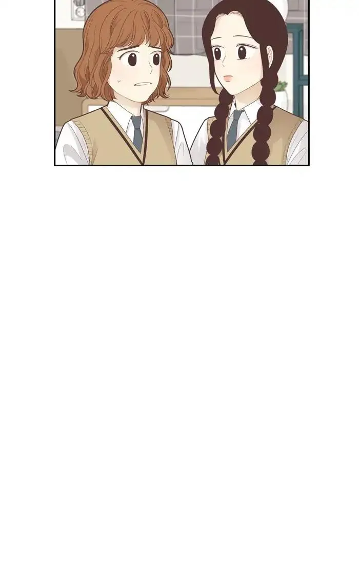 Girl’s World ( World of Girl ) Chapter 183 Online - página 25