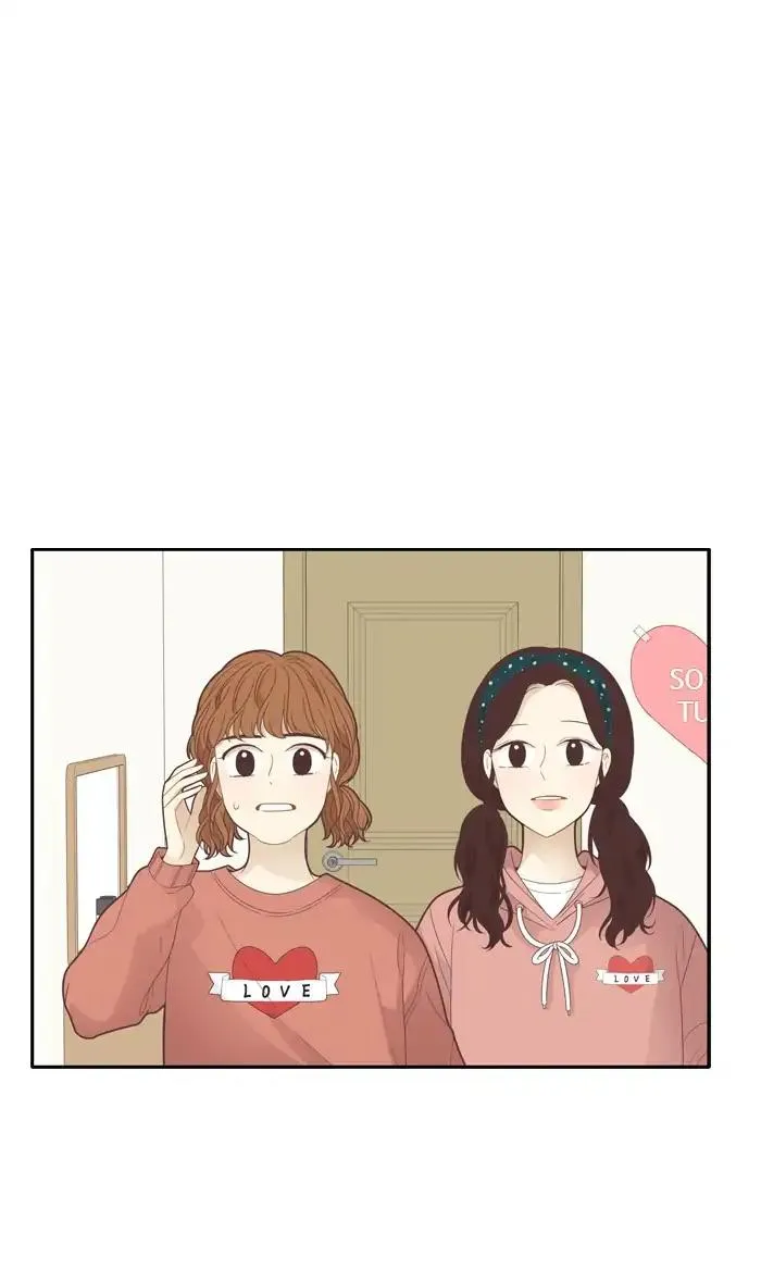 Girl’s World ( World of Girl ) Chapter 183 Online - página 26