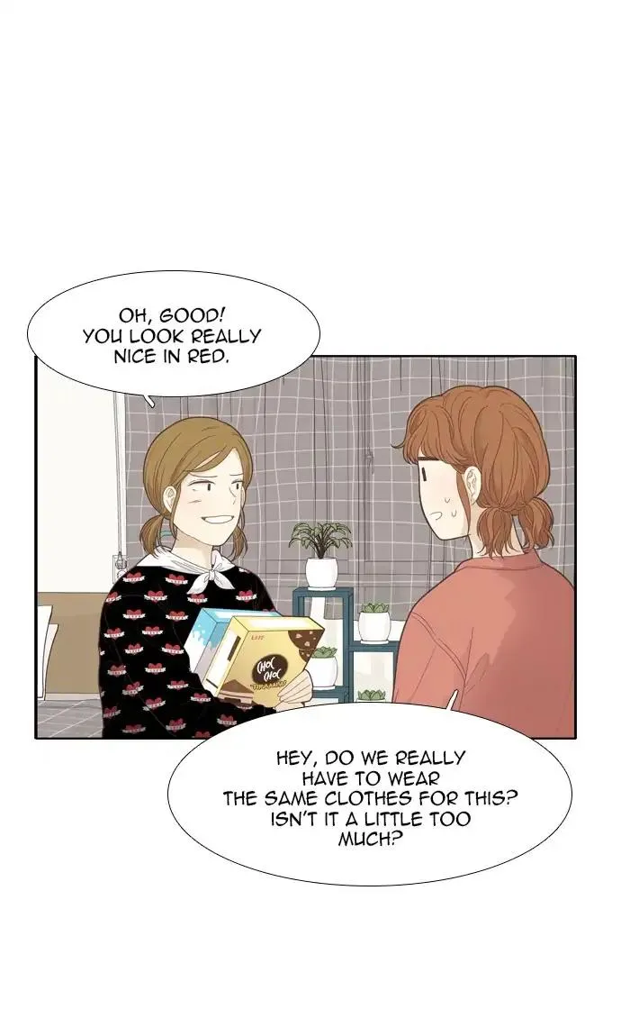 Girl’s World ( World of Girl ) Chapter 183 Online - página 27