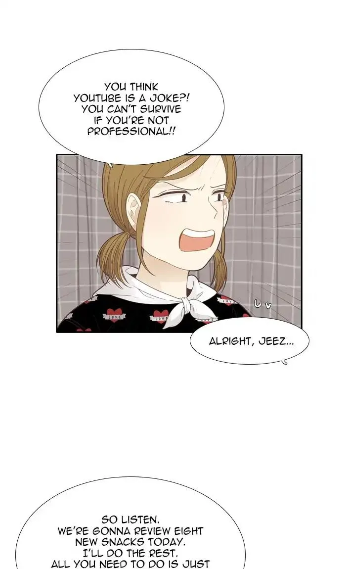 Girl’s World ( World of Girl ) Chapter 183 Online - página 28