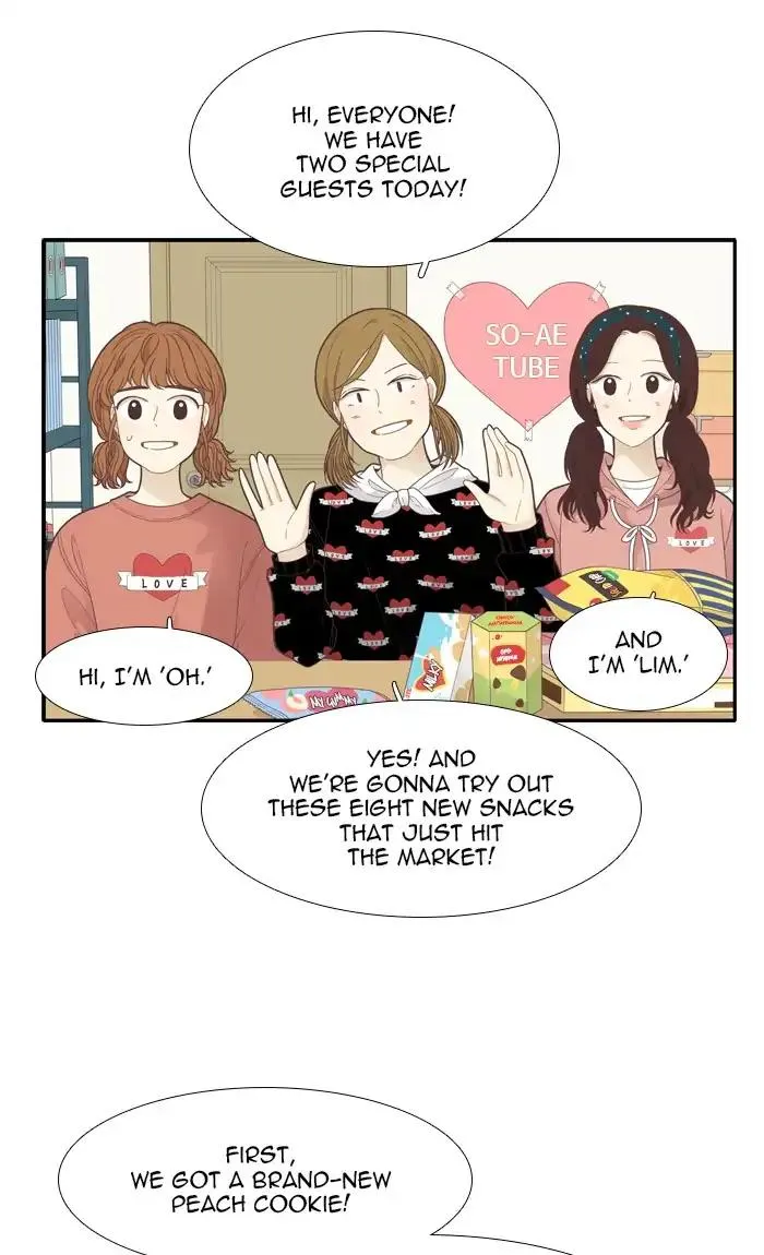 Girl’s World ( World of Girl ) Chapter 183 Online - página 31