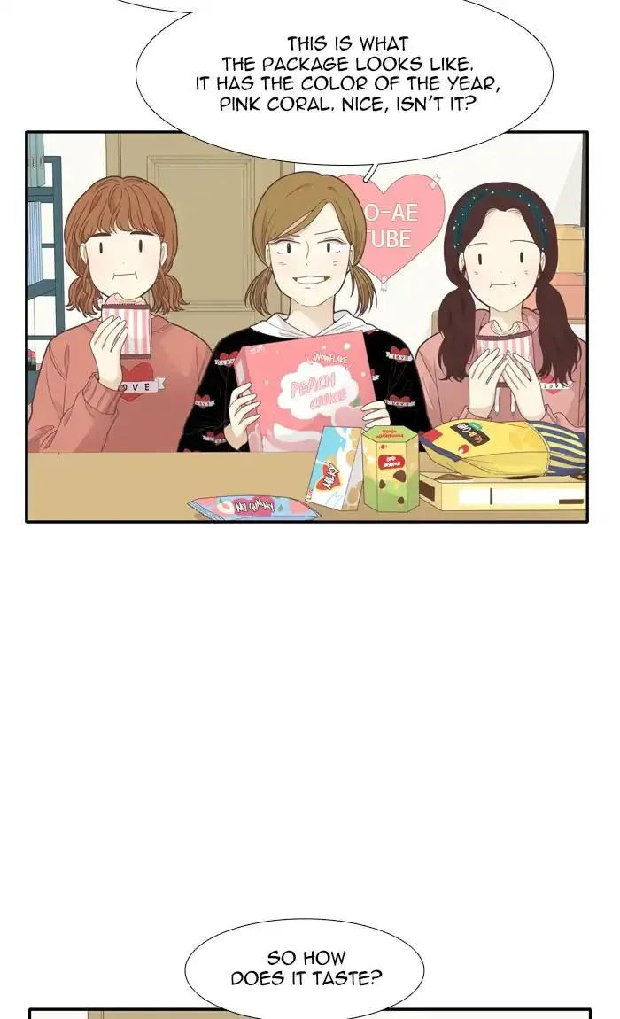 Girl’s World ( World of Girl ) Chapter 183 Online - página 32