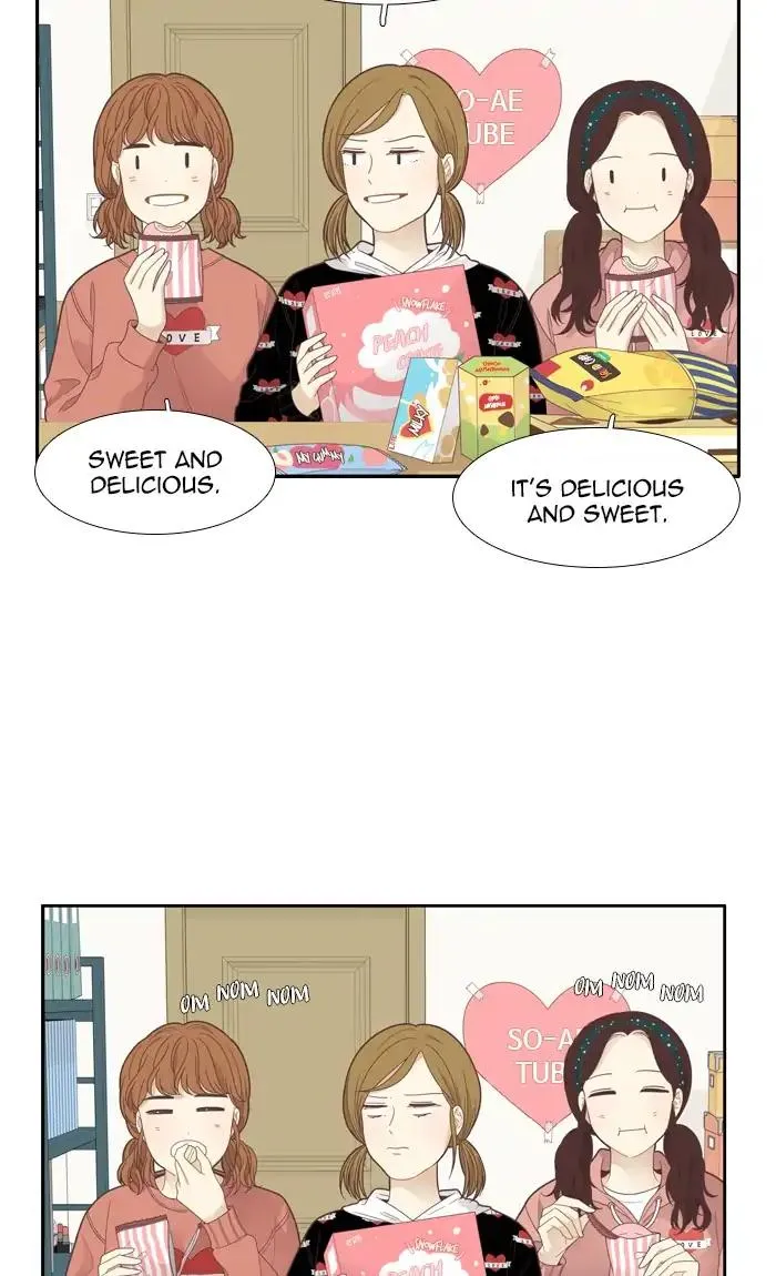 Girl’s World ( World of Girl ) Chapter 183 Online - página 33