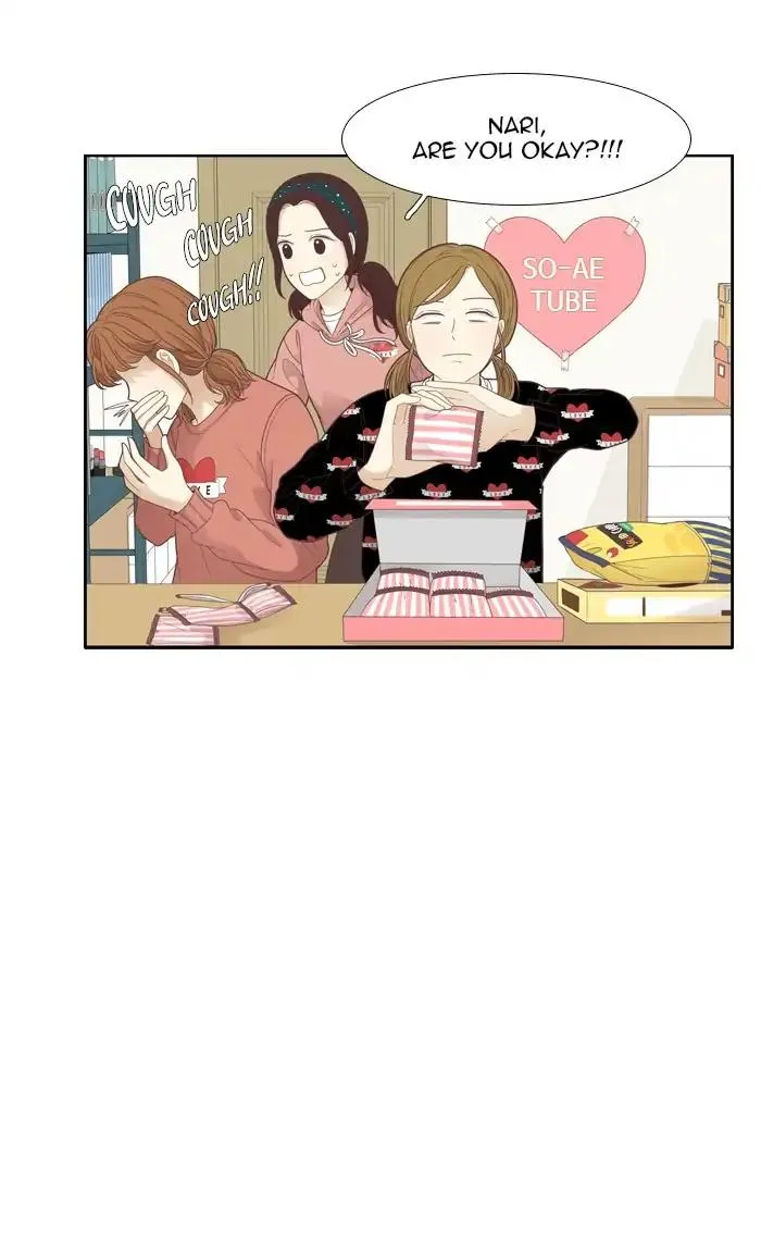 Girl’s World ( World of Girl ) Chapter 183 Online - página 41