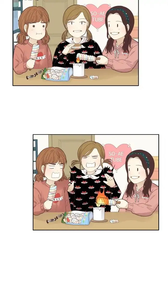 Girl’s World ( World of Girl ) Chapter 183 Online - página 43