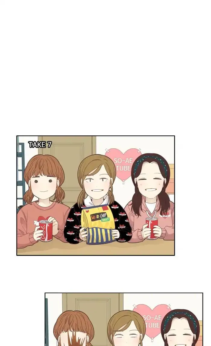 Girl’s World ( World of Girl ) Chapter 183 Online - página 44