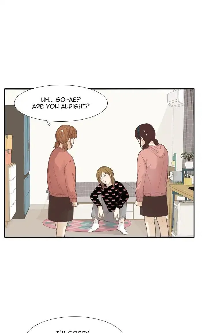 Girl’s World ( World of Girl ) Chapter 183 Online - página 48