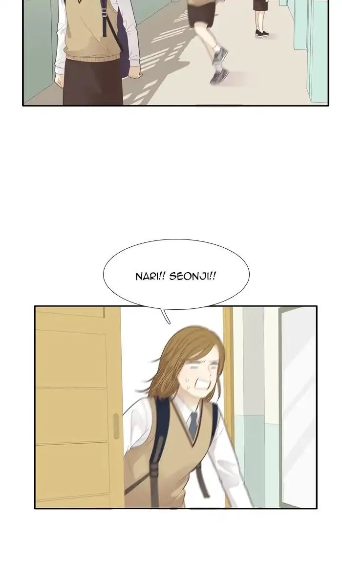 Girl’s World ( World of Girl ) Chapter 183 Online - página 54