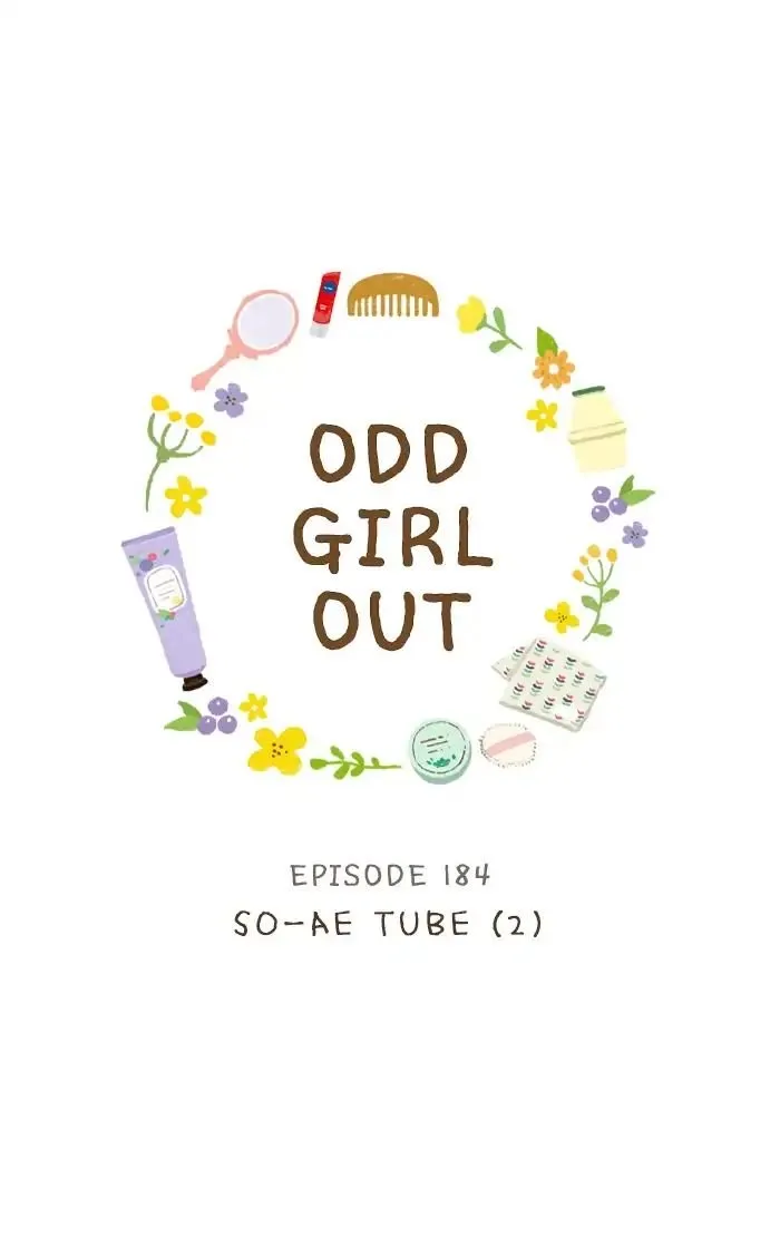 Girl’s World ( World of Girl ) Chapter 184 Online - página 1