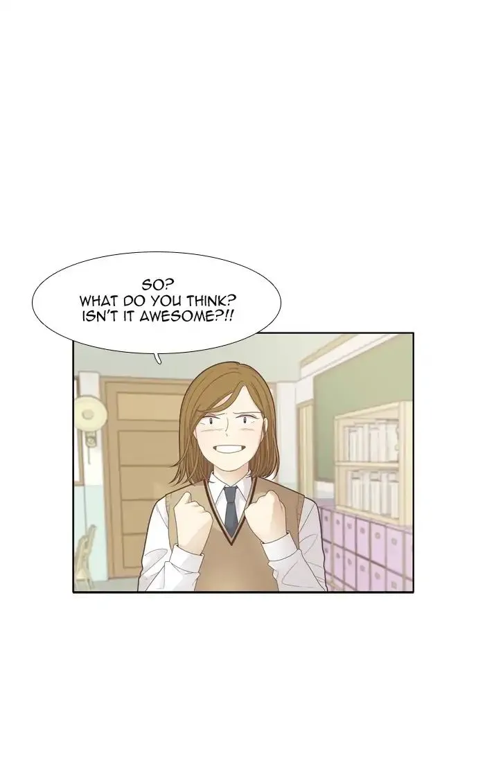 Girl’s World ( World of Girl ) Chapter 184 Online - página 2