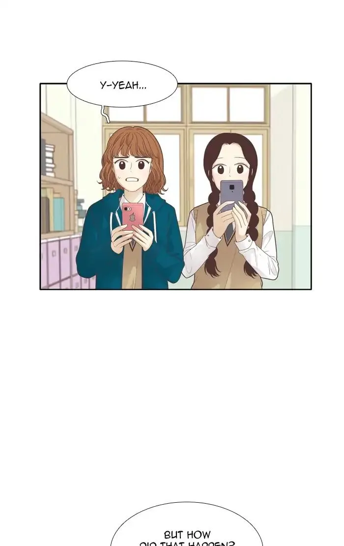 Girl’s World ( World of Girl ) Chapter 184 Online - página 3
