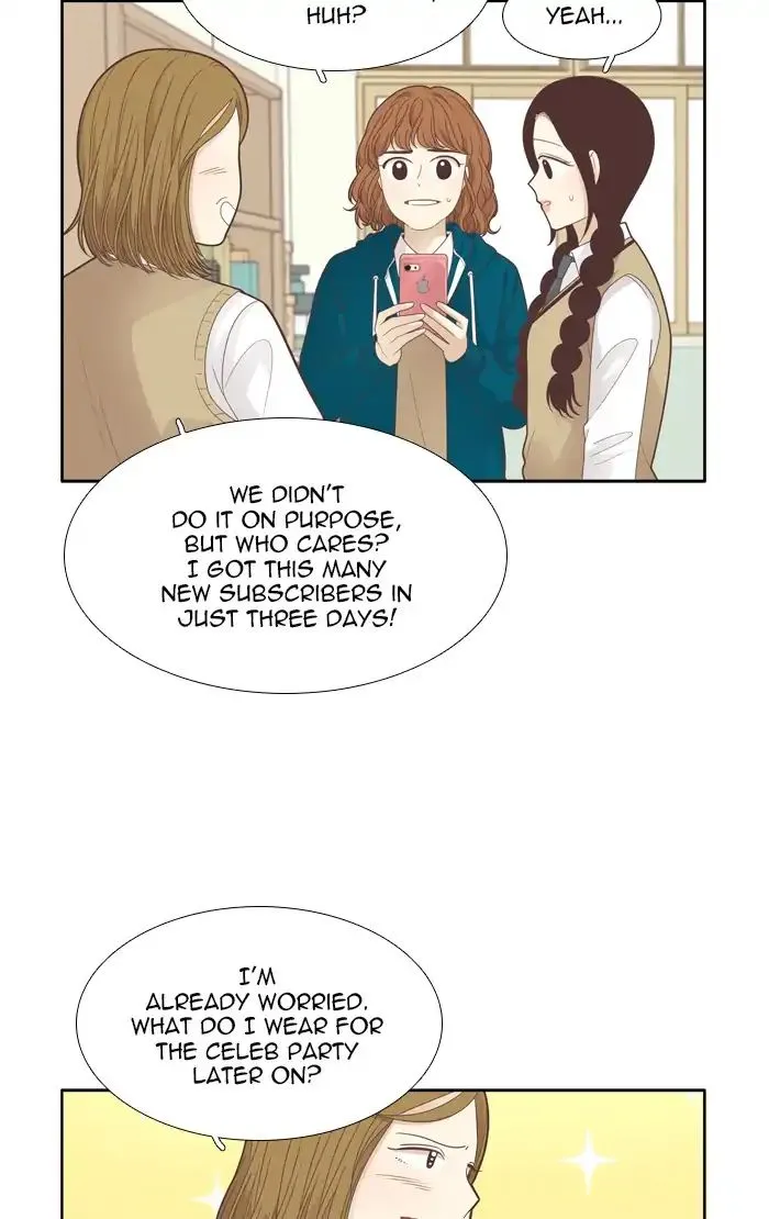 Girl’s World ( World of Girl ) Chapter 184 Online - página 5