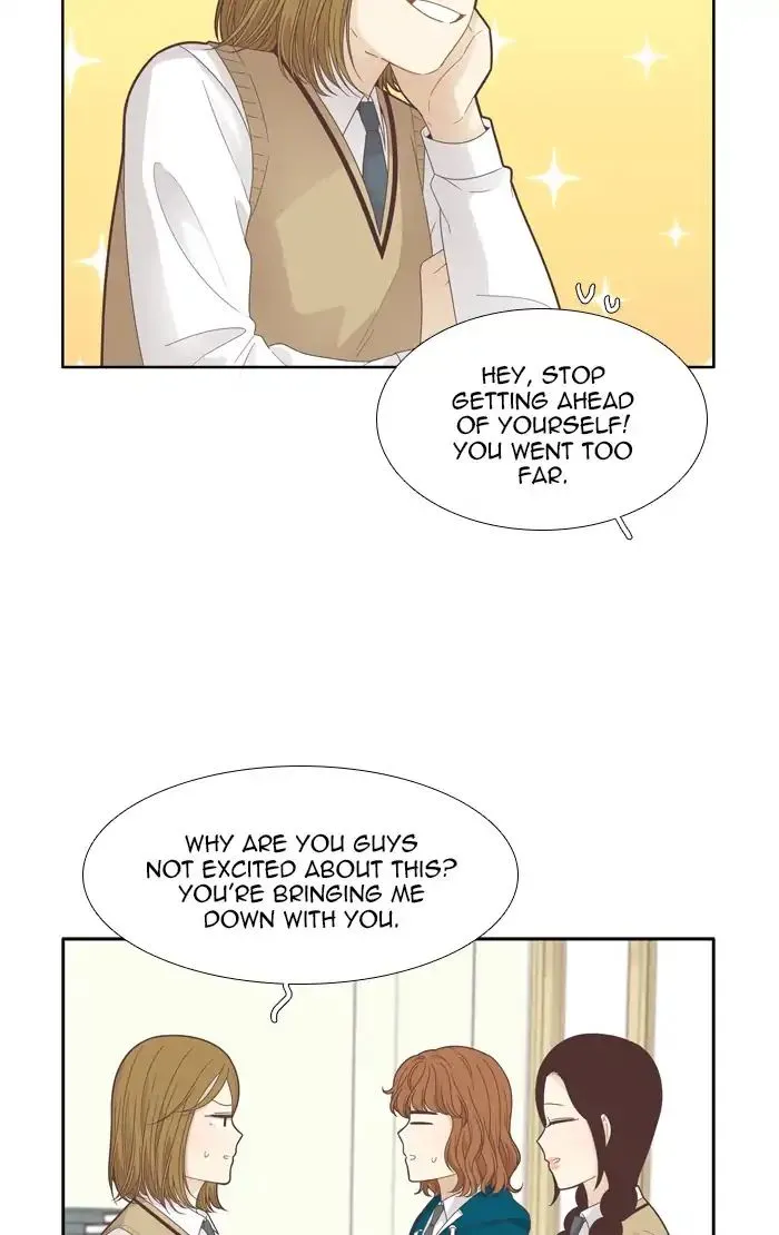 Girl’s World ( World of Girl ) Chapter 184 Online - página 6
