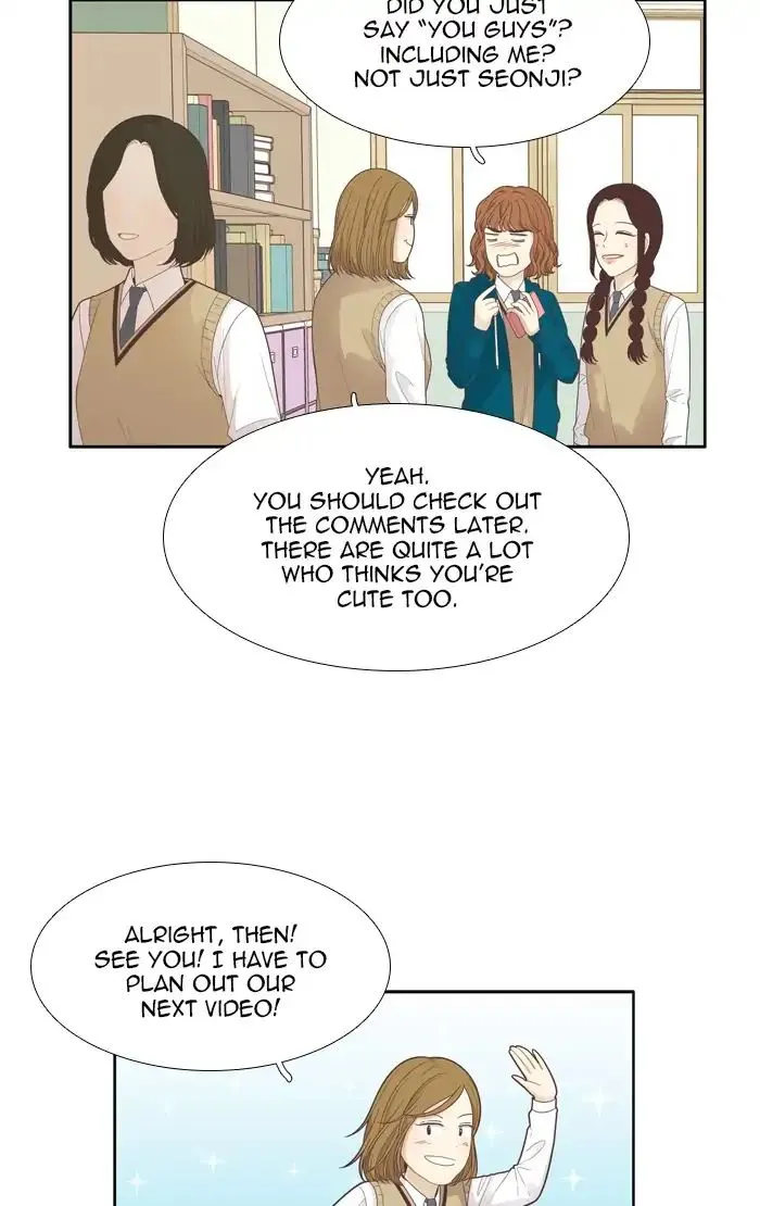 Girl’s World ( World of Girl ) Chapter 184 Online - página 9