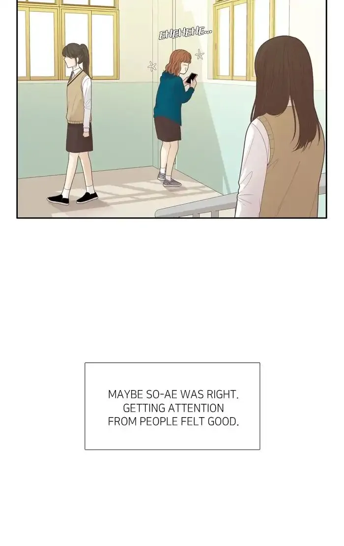Girl’s World ( World of Girl ) Chapter 184 Online - página 15