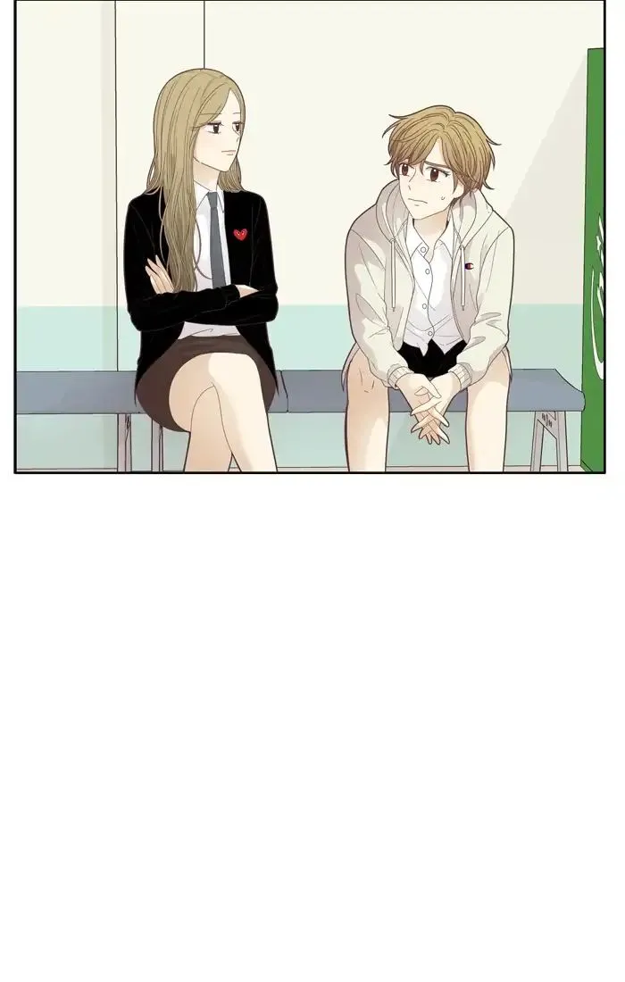 Girl’s World ( World of Girl ) Chapter 184 Online - página 22
