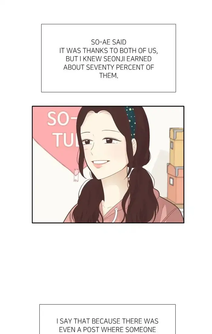 Girl’s World ( World of Girl ) Chapter 184 Online - página 25