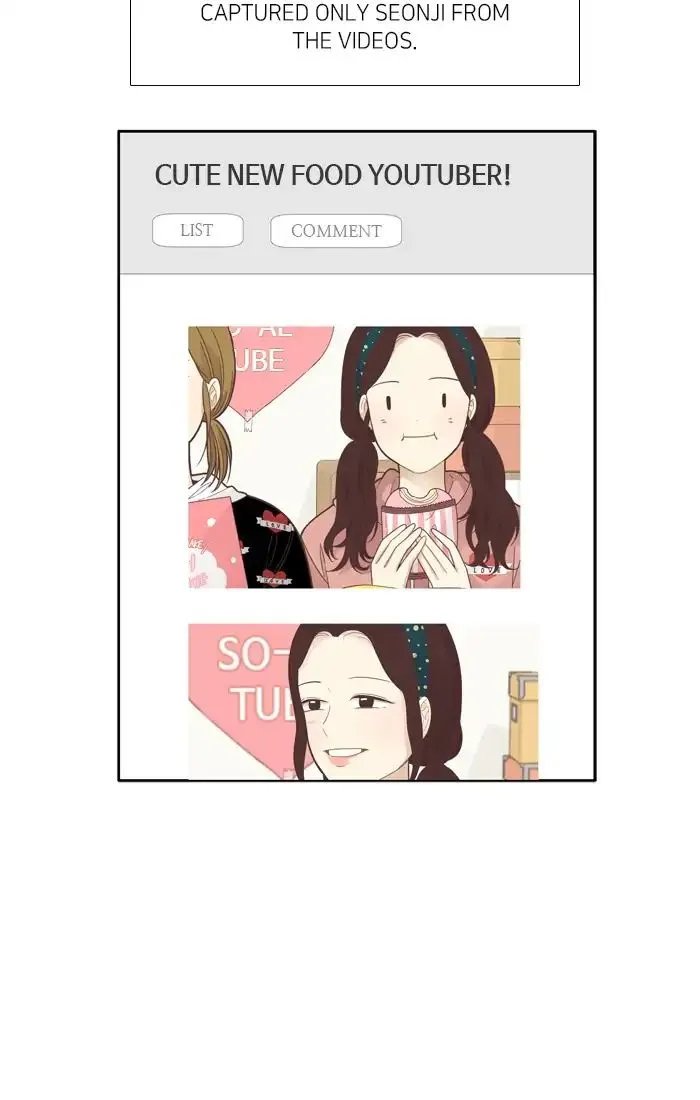 Girl’s World ( World of Girl ) Chapter 184 Online - página 26