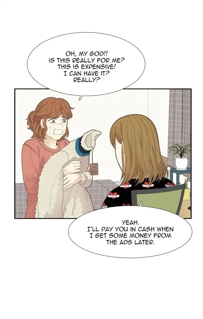 Girl’s World ( World of Girl ) Chapter 184 Online - página 30