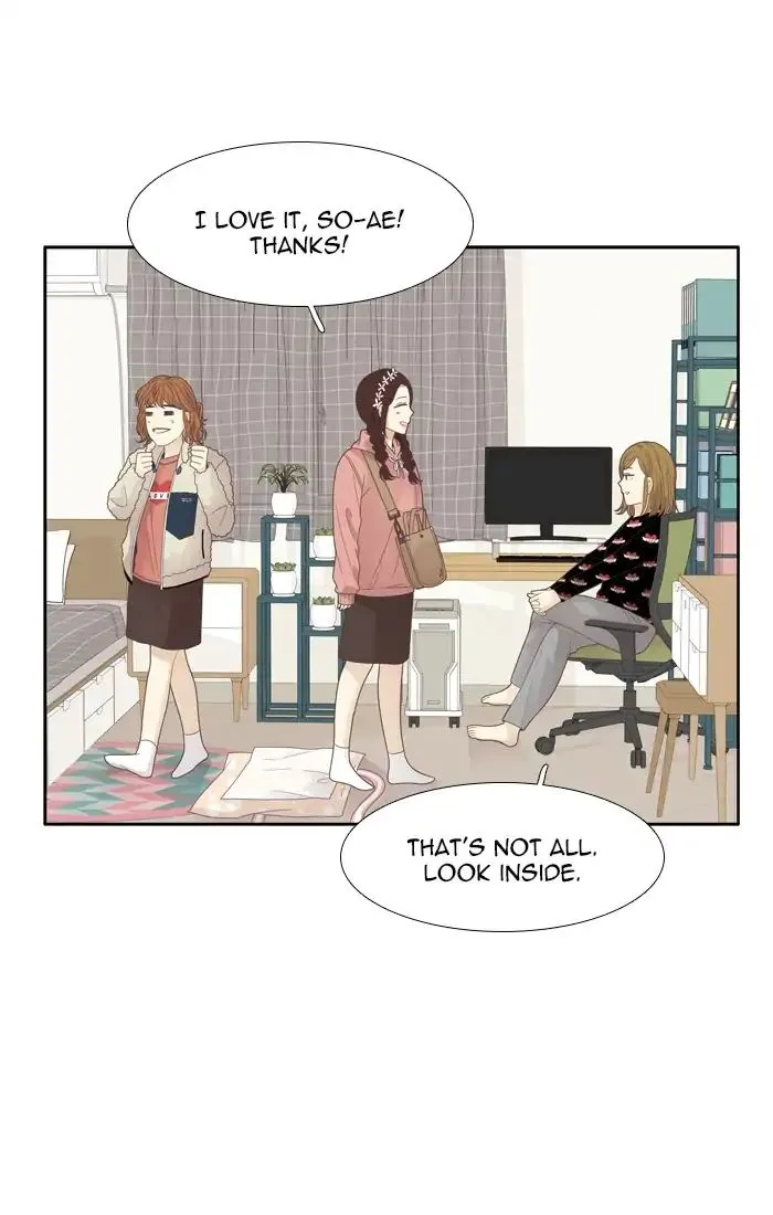 Girl’s World ( World of Girl ) Chapter 184 Online - página 31