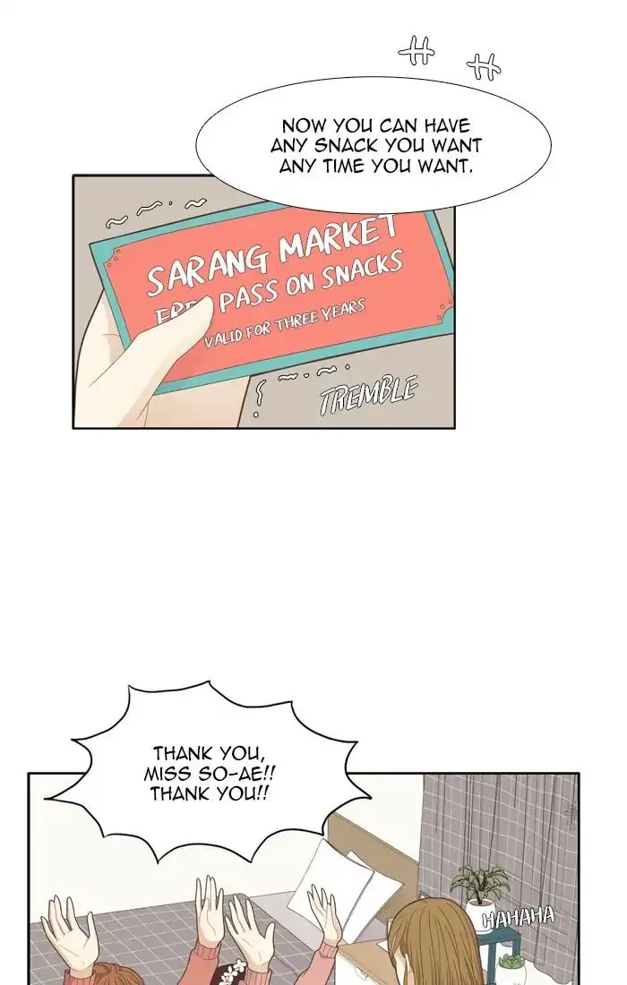 Girl’s World ( World of Girl ) Chapter 184 Online - página 32