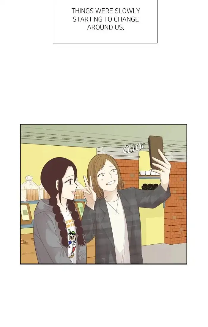 Girl’s World ( World of Girl ) Chapter 184 Online - página 34