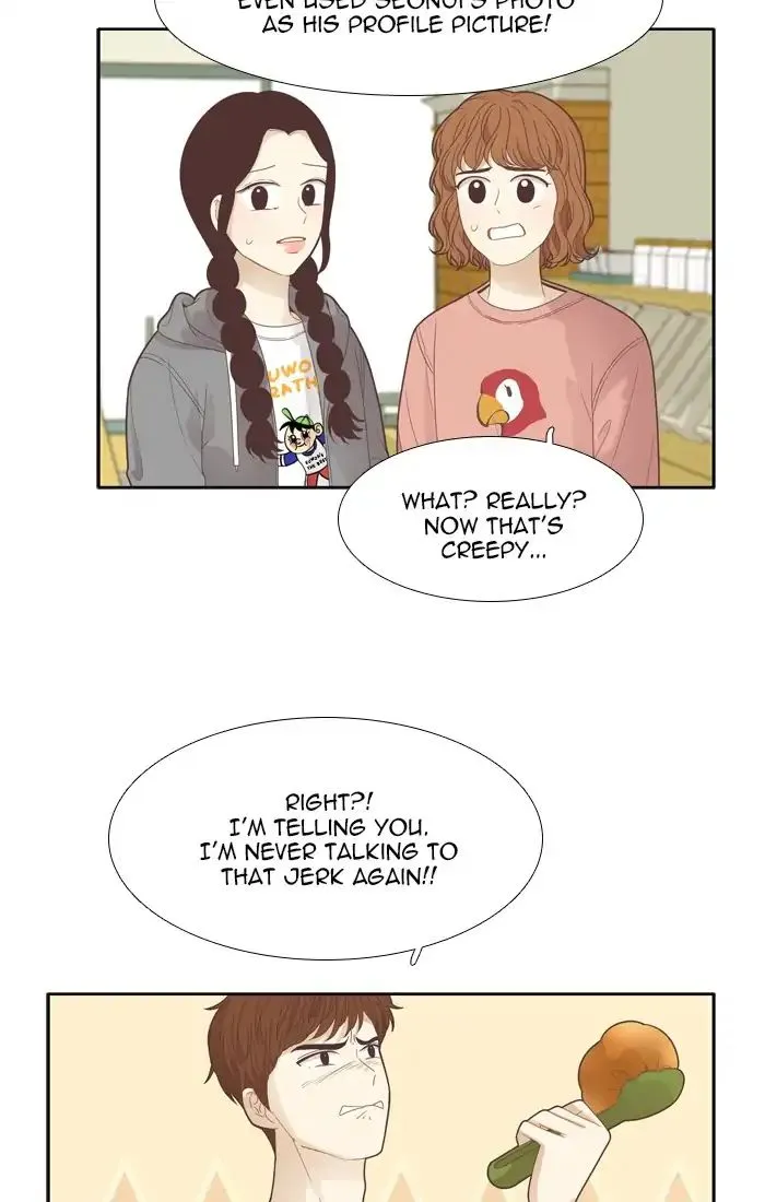 Girl’s World ( World of Girl ) Chapter 184 Online - página 43