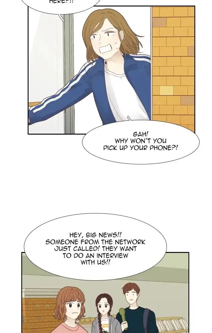 Girl’s World ( World of Girl ) Chapter 184 Online - página 47