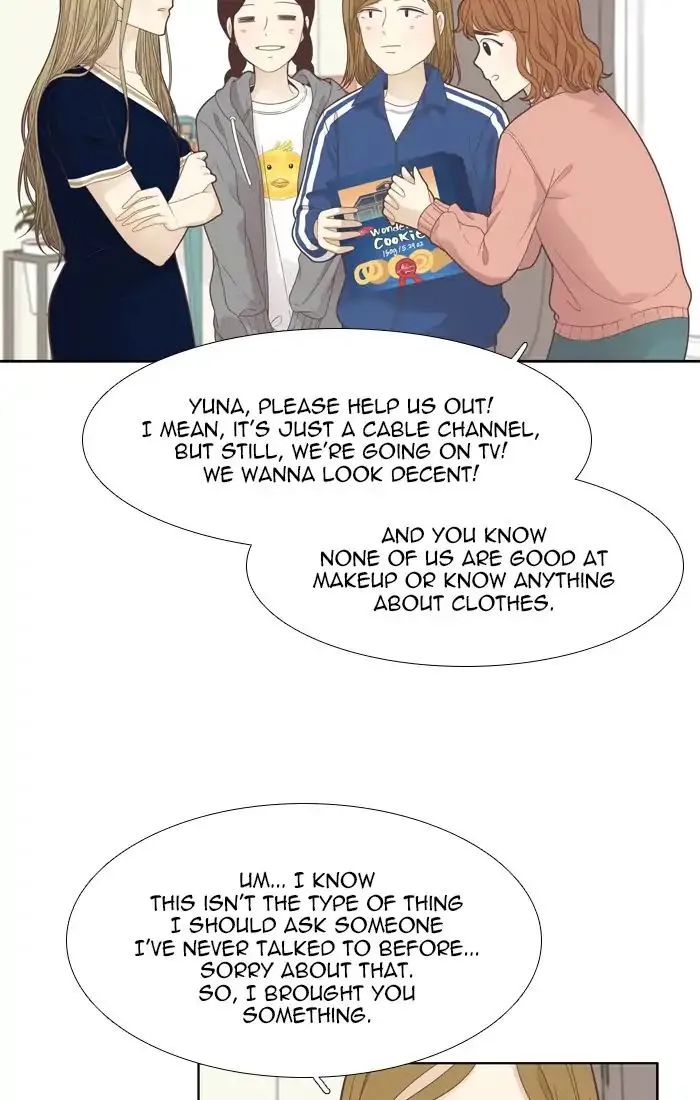 Girl’s World ( World of Girl ) Chapter 184 Online - página 51