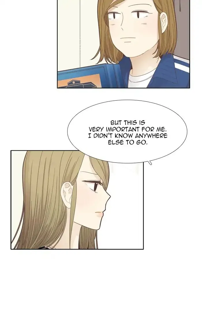 Girl’s World ( World of Girl ) Chapter 184 Online - página 52