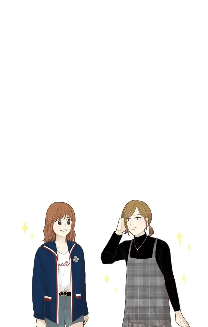 Girl’s World ( World of Girl ) Chapter 184 Online - página 53