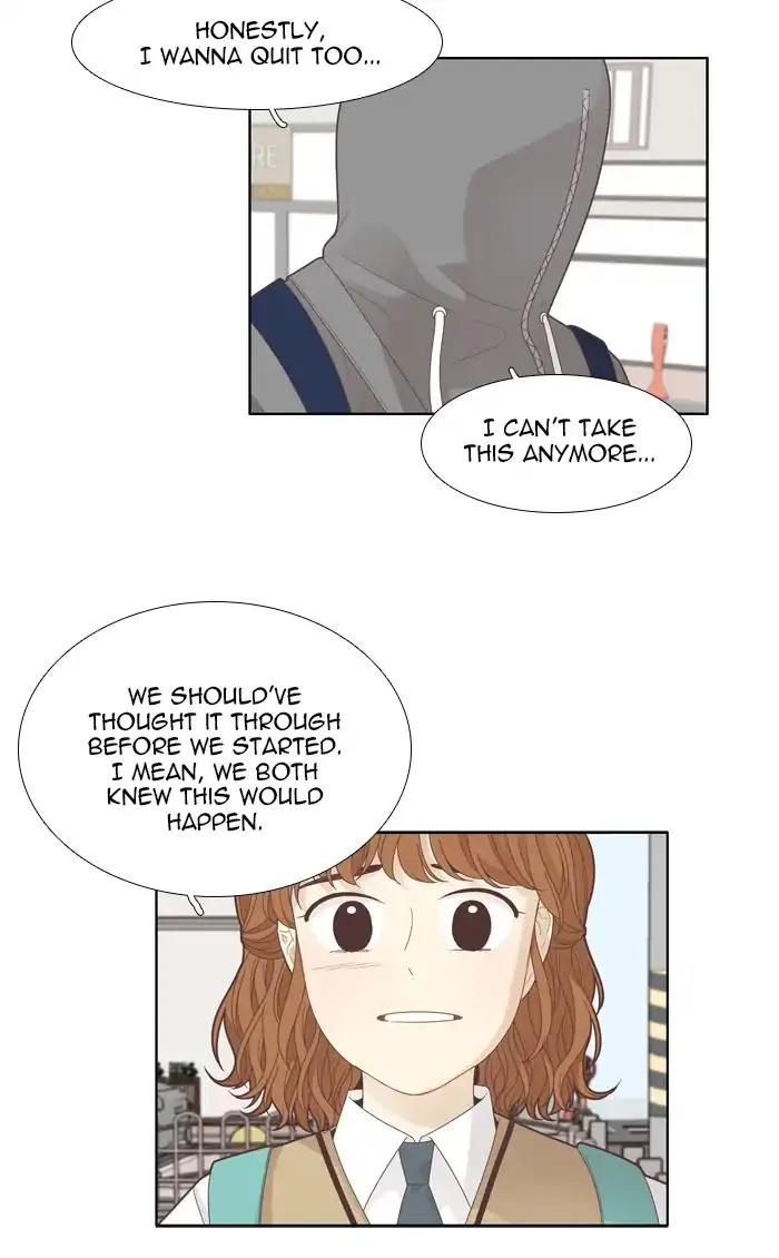 Girl’s World ( World of Girl ) Chapter 186 Online - página 3
