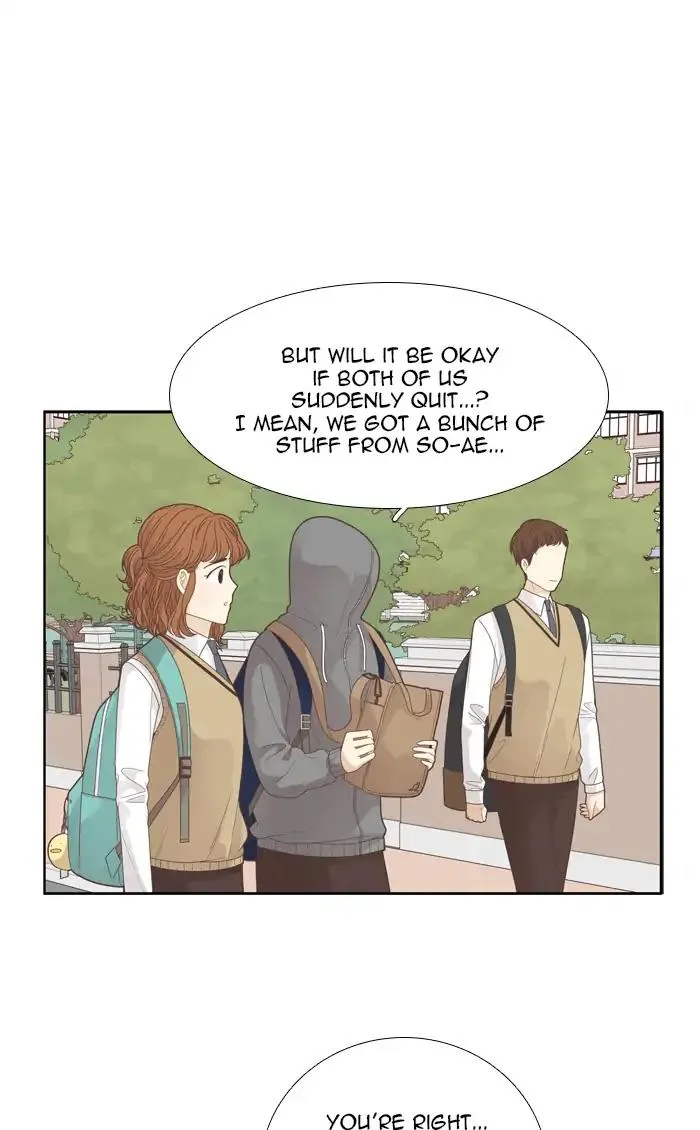 Girl’s World ( World of Girl ) Chapter 186 Online - página 4