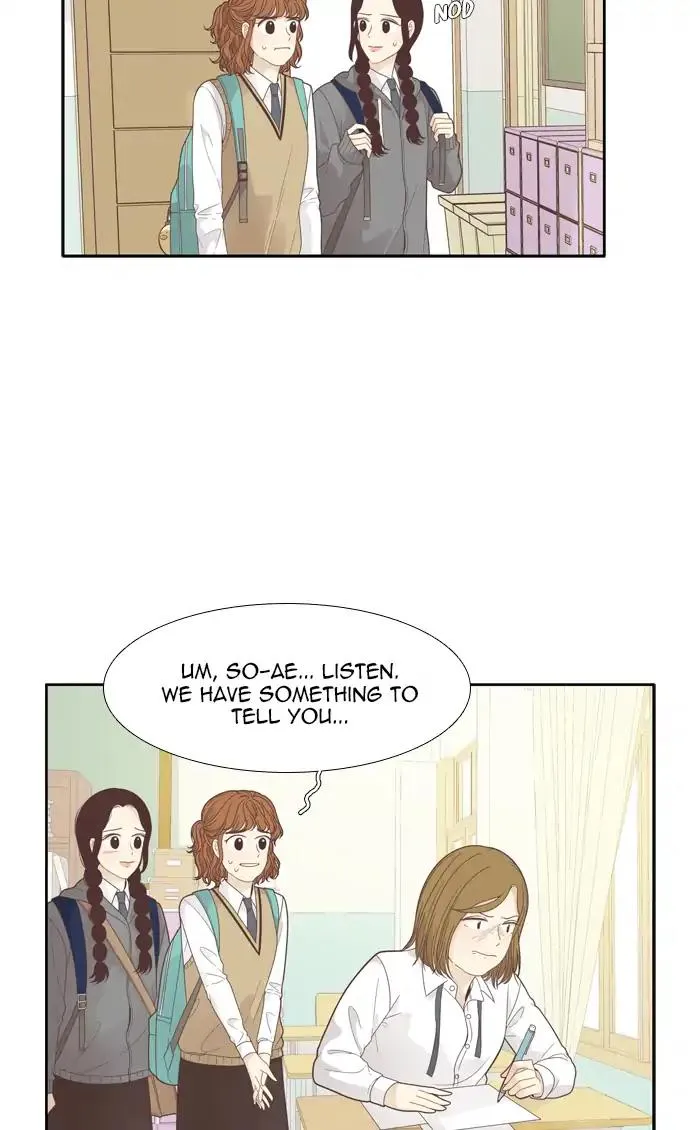 Girl’s World ( World of Girl ) Chapter 186 Online - página 11
